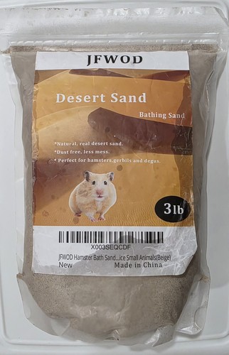 Jfwod desert sand - jfwod,