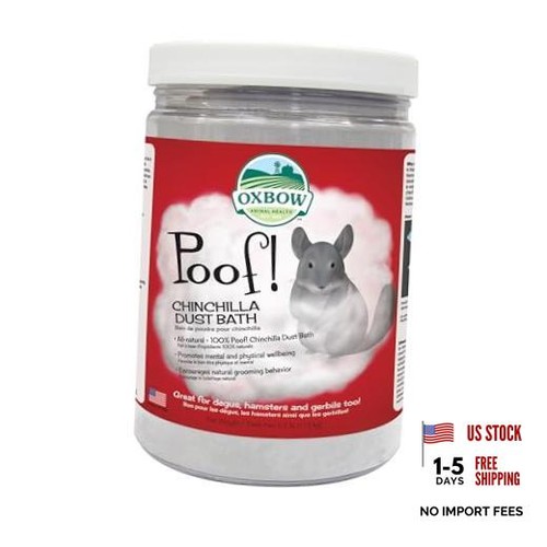 Poof chinchilla dust bath - poof!,